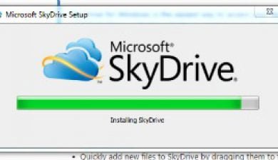 skydrive-app